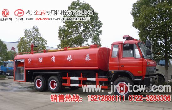 東風(fēng)雙后橋消防灑水車