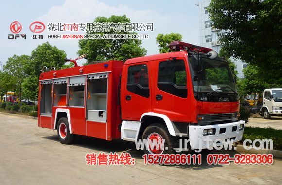 慶鈴6噸水罐消防車