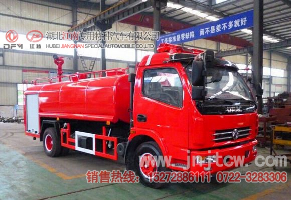 東風(fēng)多利卡6噸消防灑水車