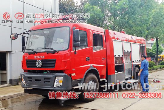 國五東風7噸泡沫消防車