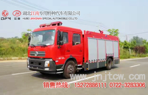 國五東風(fēng)天錦7噸水罐消防車
