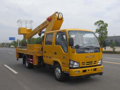 國(guó)六20米五十鈴高空作業(yè)車