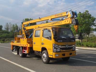 國六東風14米高空作業車