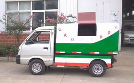 長安密封式垃圾車圖片