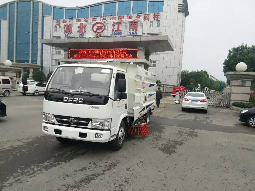 國五東風小凱普特5噸掃路車圖片