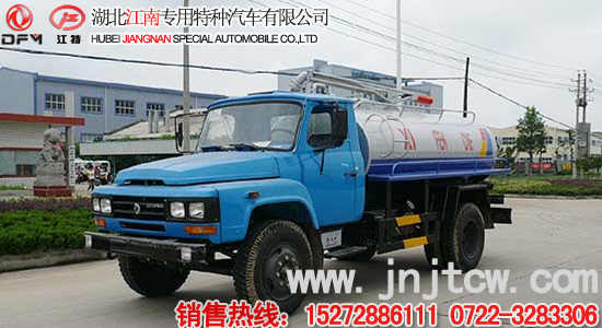 東風(fēng)尖頭吸糞車